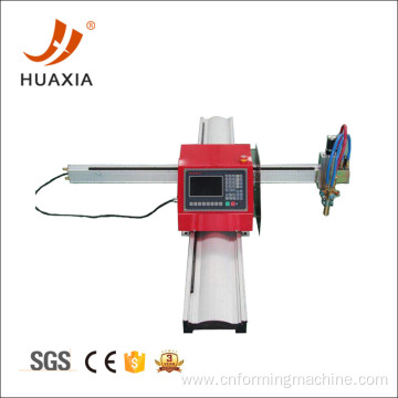 Popular portable plasma cutter for steel